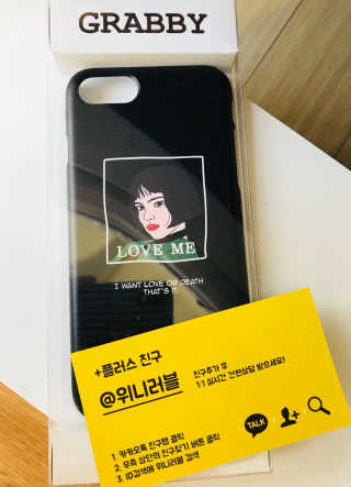 raonhae님이 올린 리뷰 사진 2