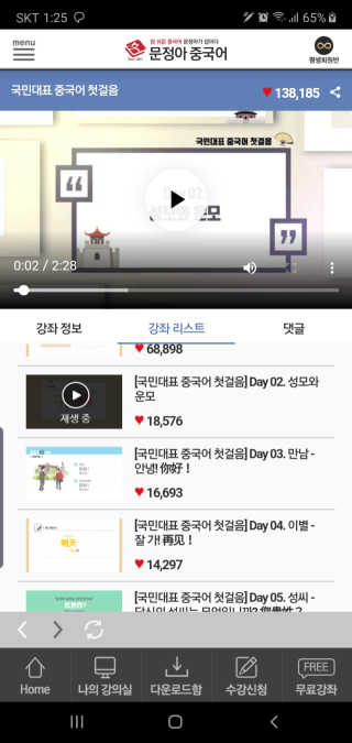 오에르님이 올린 리뷰 사진 3