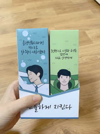 비니오니님이 올린 리뷰 사진 1