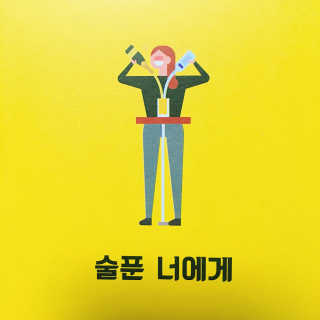 규복님이 올린 리뷰 사진 1