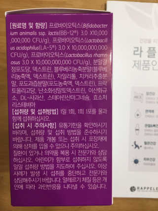 안드로메다님이 올린 리뷰 사진 2