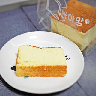 꿀바른알파카님이 올린 리뷰 사진 1