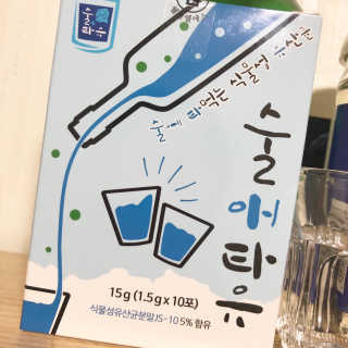 JeongeunLee님이 올린 리뷰 사진 3