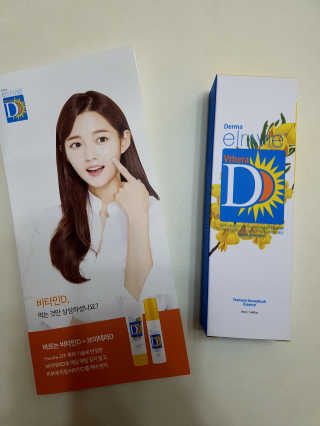 zirake님이 올린 리뷰 사진 2
