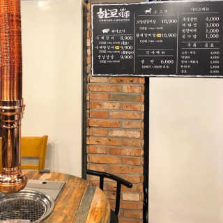 잇츠님이 올린 리뷰 사진 4