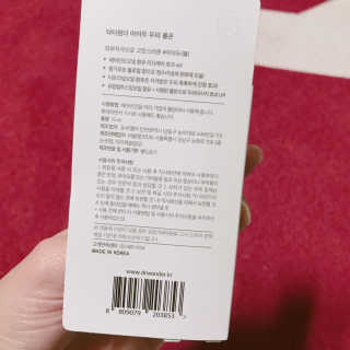 제이님이 올린 리뷰 사진 3