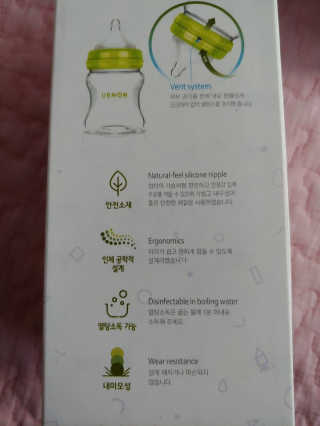 유비맘 신생아젖병 120ml 트리플팩_ 젖꼭지 포함 — 5점을 준 리뷰어가 2020년 3월 올린 사용 사진