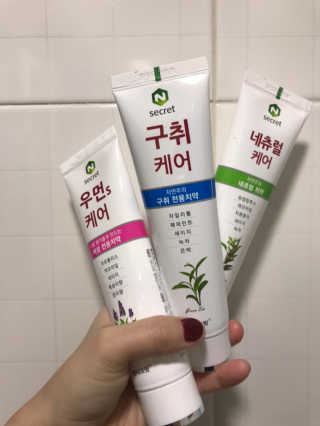 이정현님이 올린 리뷰 사진 2
