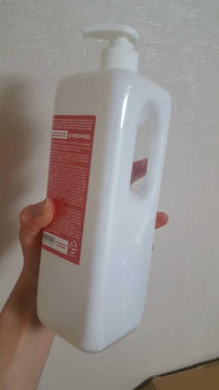 메디필 에스테 더마 레드마린 콜라겐 토너 — 5점을 준 리뷰어가 2020년 1월 올린 사용 사진