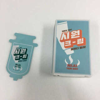 솜꾸라기님이 올린 리뷰 사진 3