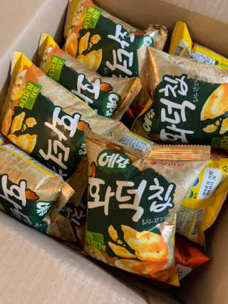 sunvely님이 올린 리뷰 사진 1
