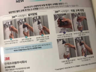 로로찡님이 올린 리뷰 사진 2