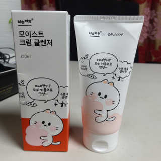 뱃살공주님이 올린 리뷰 사진 1
