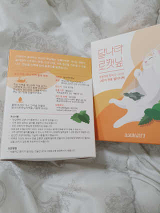 뿌엑이님이 올린 리뷰 사진 3