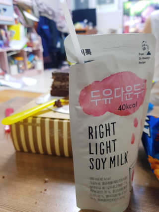 나린마마님이 올린 리뷰 사진 3