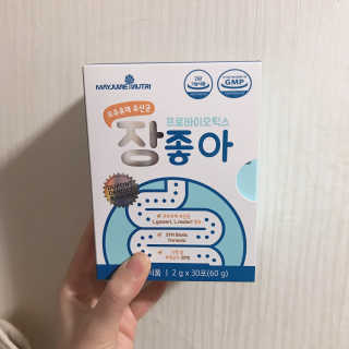 메이준뉴트리 모유유래 유산균 장좋아 2gx30포 — 4점을 준 리뷰어가 2020년 2월 올린 사용 사진