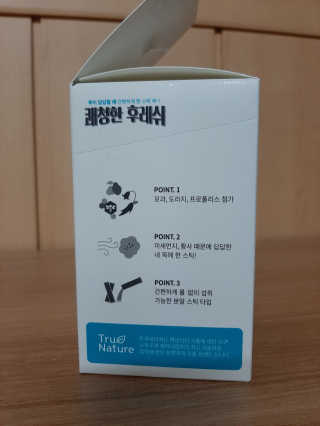 엘리자배씨님이 올린 리뷰 사진 2