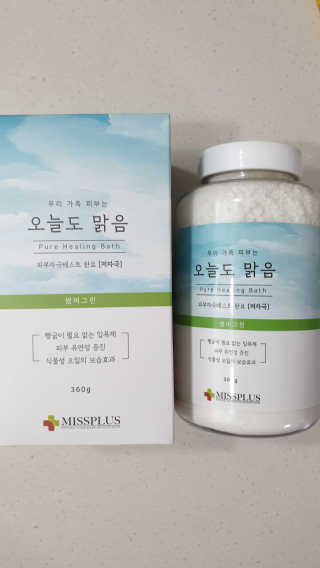 지훈지유맘이예요님이 올린 리뷰 사진 2