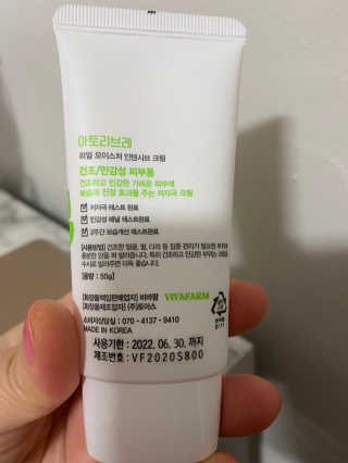단발소녀님이 올린 리뷰 사진 2