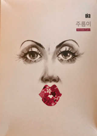 MRS🧖🏻‍♀️DMK1969님이 올린 리뷰 사진 1