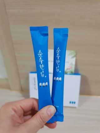 다다름님이 올린 리뷰 사진 2