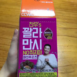 향2님이 올린 리뷰 사진 1