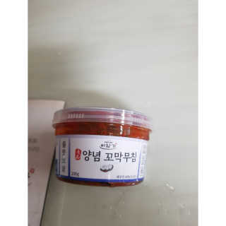 우쭈쭈님이 올린 리뷰 사진 2