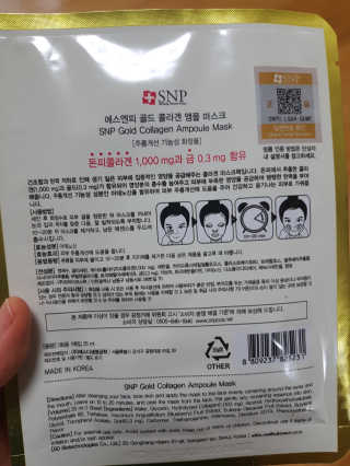 예쁘니님이 올린 리뷰 사진 3