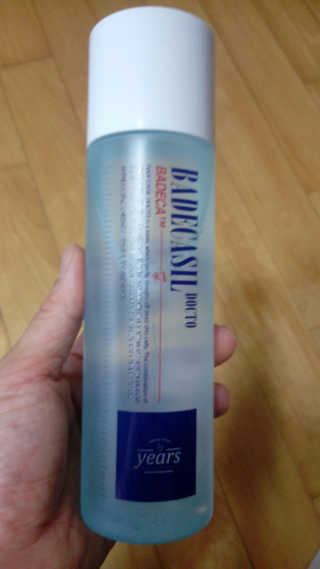 주블리님이 올린 리뷰 사진 1
