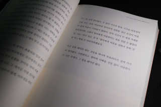 강지롱님이 올린 리뷰 사진 3