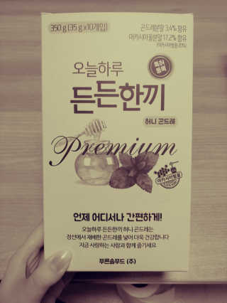 JinKim님이 올린 리뷰 사진 1
