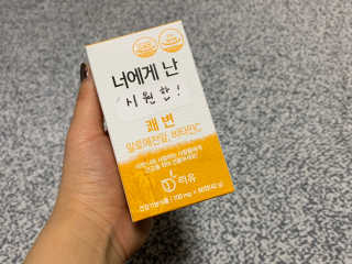 jiny님이 올린 리뷰 사진 1