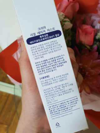 미지님이 올린 리뷰 사진 3