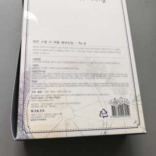 현동이님이 올린 리뷰 사진 2