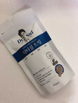 kurumi님이 올린 리뷰 사진 1