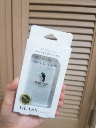 민지❤님이 올린 리뷰 사진 1