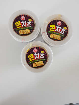 기먄맘님이 올린 리뷰 사진 4