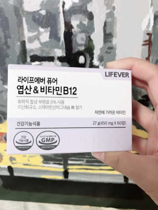 슈리님이 올린 리뷰 사진 1