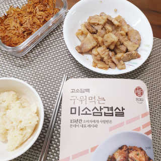 소신인생님이 올린 리뷰 사진 1