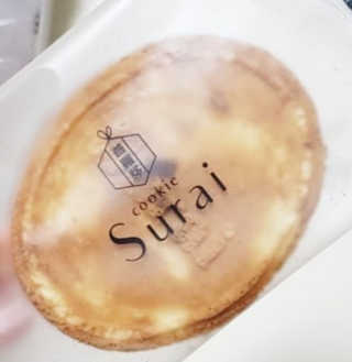 rich님이 올린 리뷰 사진 2