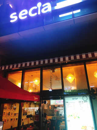뿌용이님이 올린 리뷰 사진 2