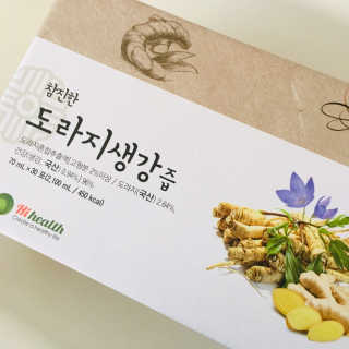 명탐정코난님이 올린 리뷰 사진 1