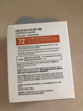 황방울이님이 올린 리뷰 사진 2