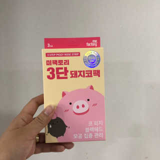 어닝어니님이 올린 리뷰 사진 2