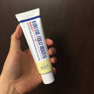 익명님이 올린 리뷰 사진 1