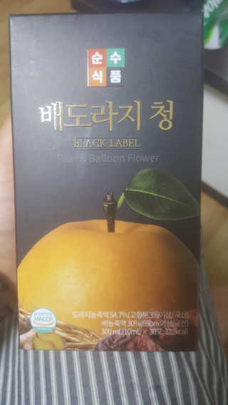 차니님이 올린 리뷰 사진 1