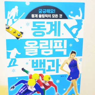 sggggg님이 올린 리뷰 사진 1