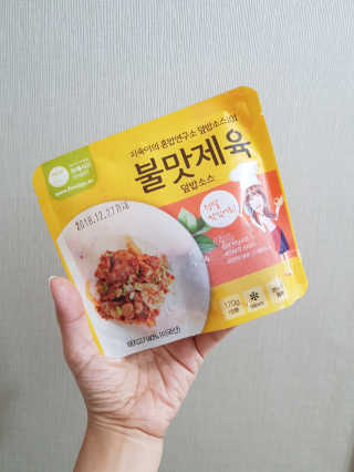 발랄써냐님이 올린 리뷰 사진 4