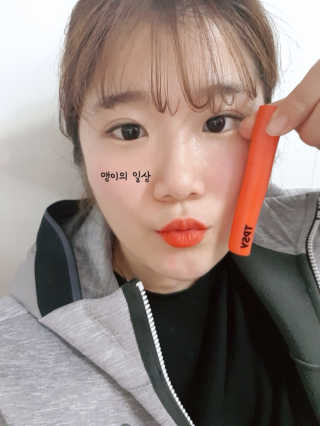355ml님이 올린 리뷰 사진 1