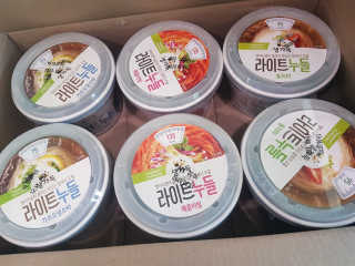 어니언치킨맛후라이드님이 올린 리뷰 사진 1